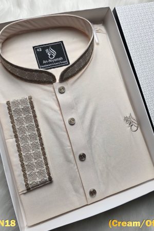 An-Niyamah Premium Cream Panjabi