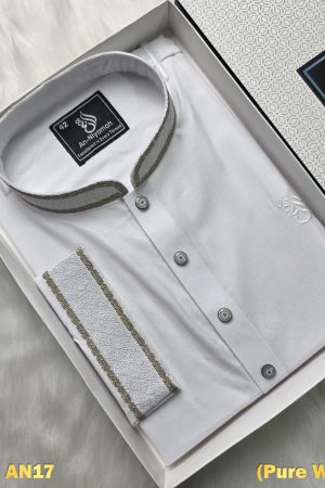An-Niyamah Pure White Premium Panjabi